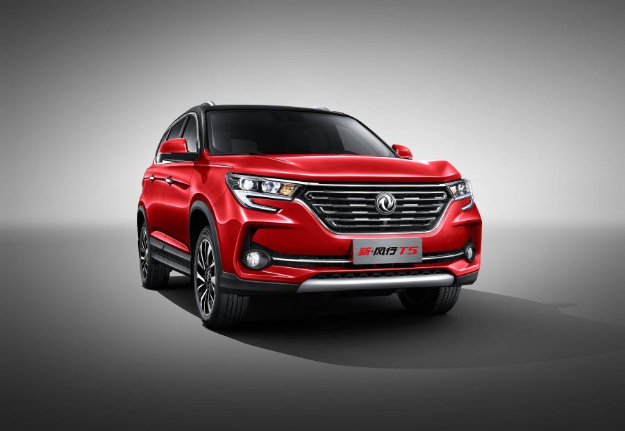  DongFeng Forthing T5 2019 года  (фото 24 из 24)